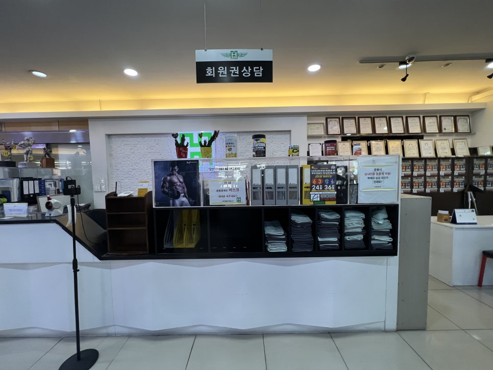엔비에프 이미지