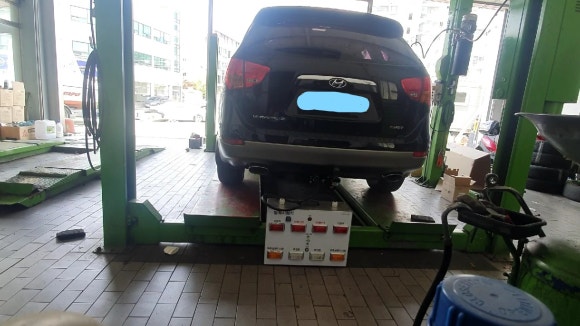 카마린 이미지