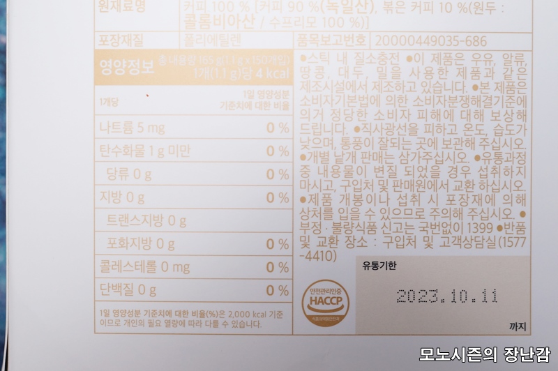 투썸플레이스 주식회사 이미지