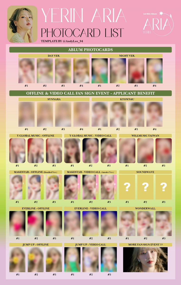 일컴 이미지