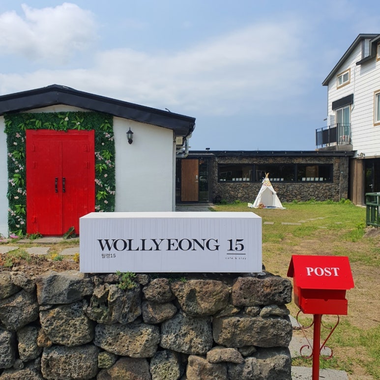 월령15 이미지
