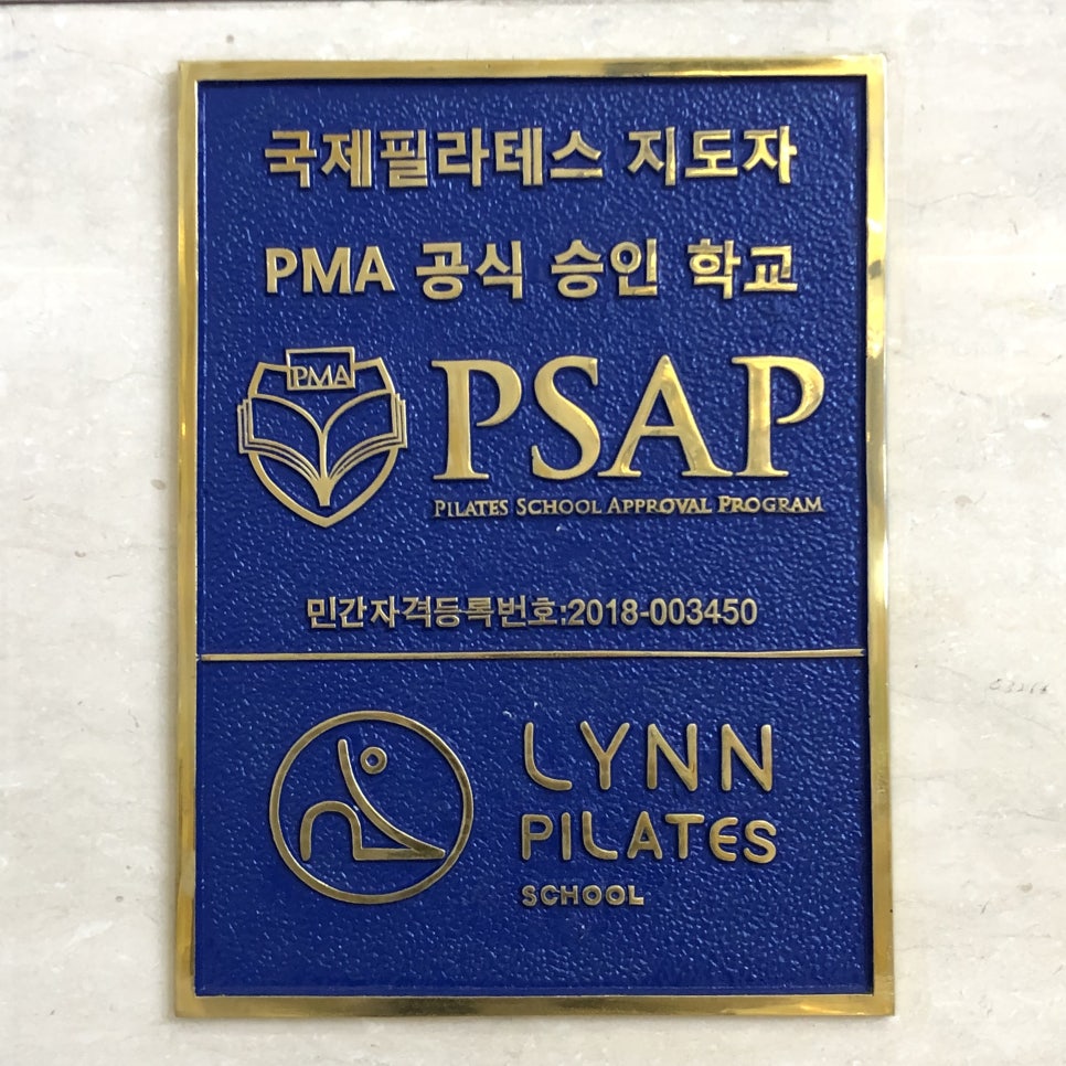 린대구점 이미지