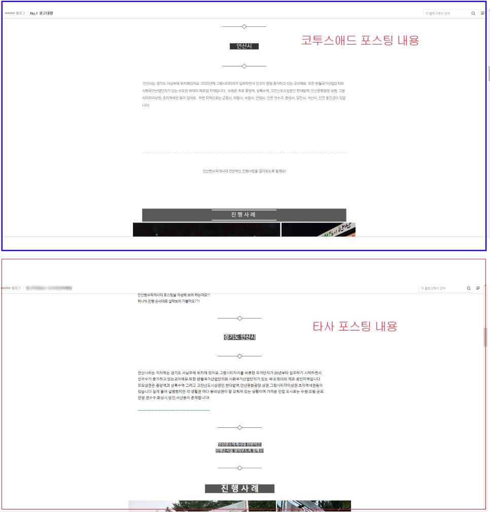 화성현수막 이미지