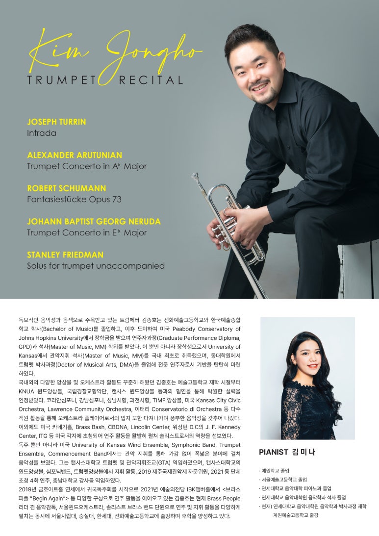 (주)더존테크윌 이미지