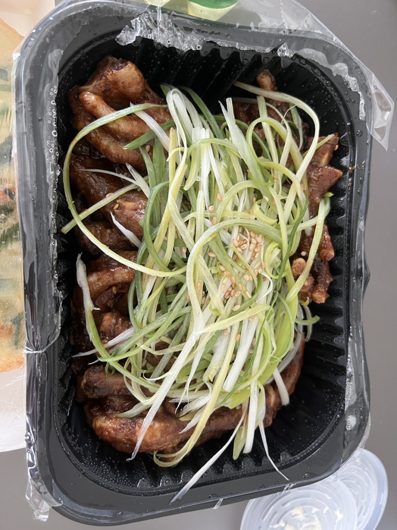욕쟁이 할매닭발 이미지