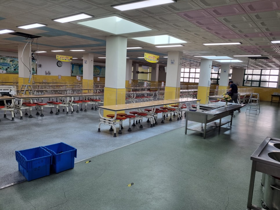 굴화초등학교 이미지
