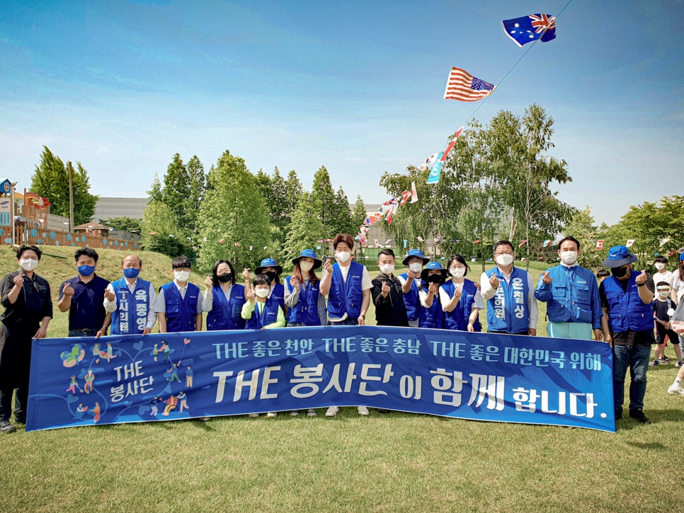 (주)금강기획 이미지
