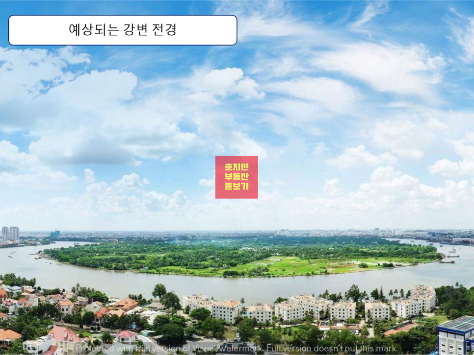 루미에르(Lumiere) 이미지