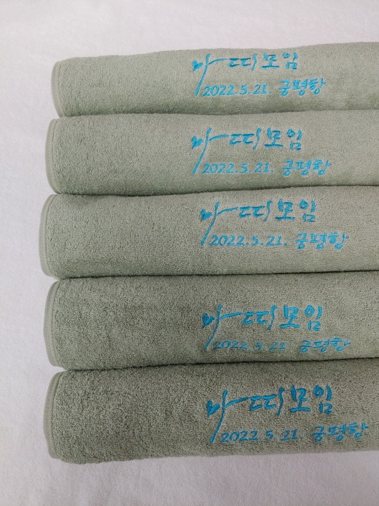아띠모 이미지