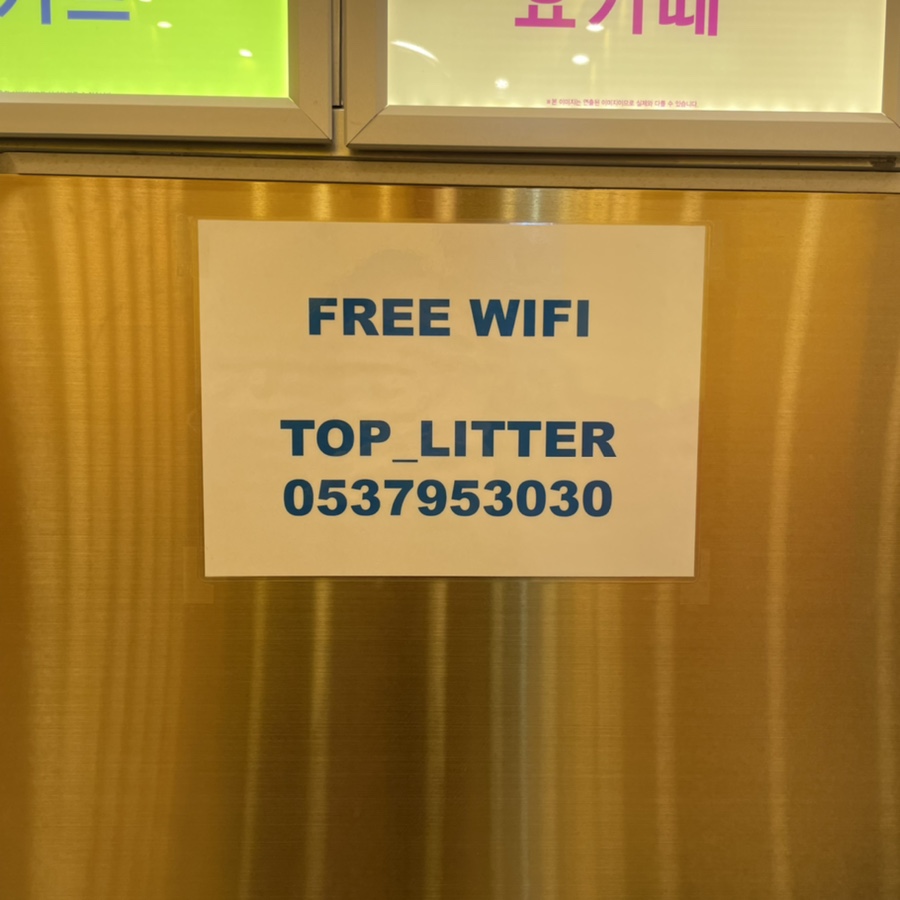 디저트 탑 이미지