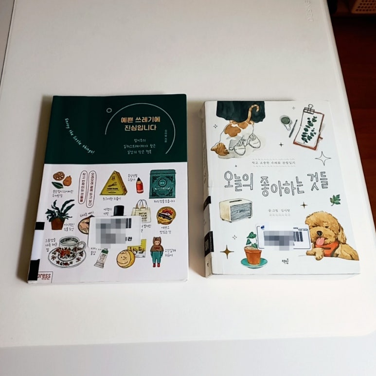 꽃작업실;이랑 이미지