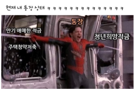 도로롱 이미지