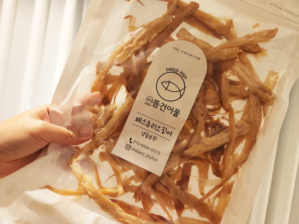 으뜸건어물 이미지