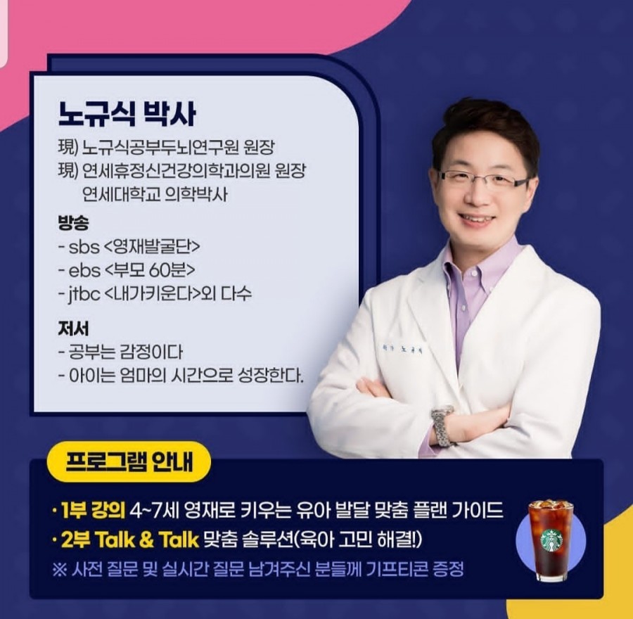 한솔정보 이미지