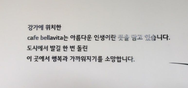 비타분식 이미지