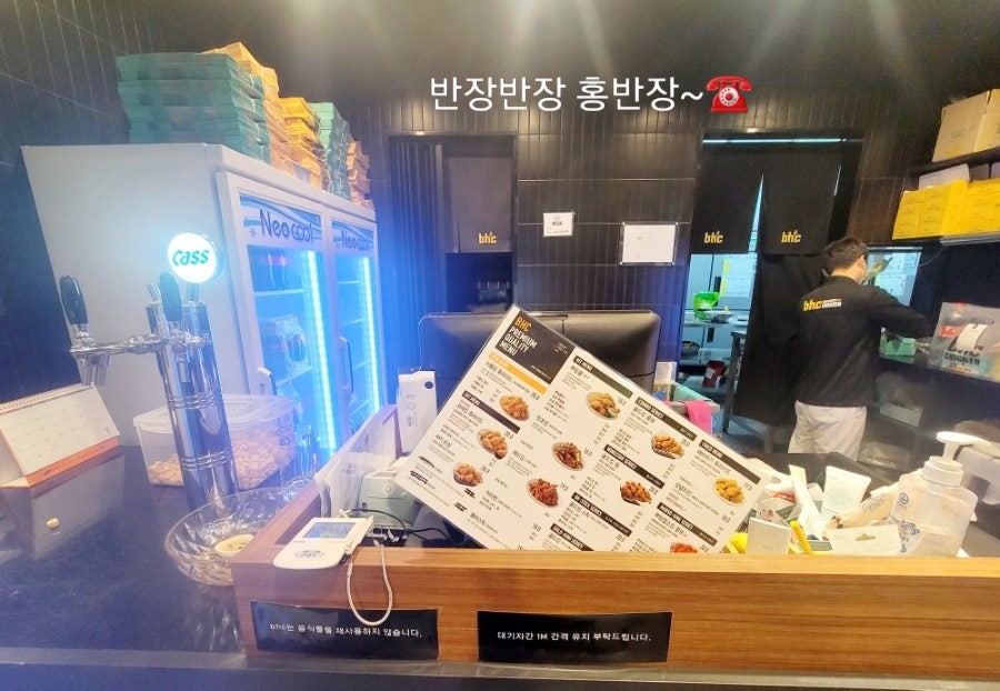 비에이치씨청라 이미지