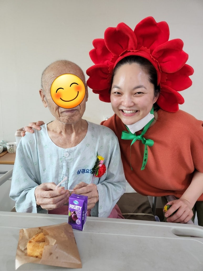 삼경요양병원 이미지