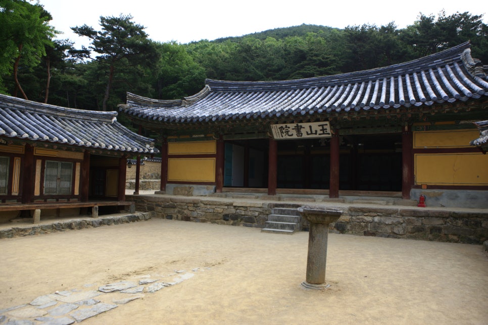 서원정보 이미지
