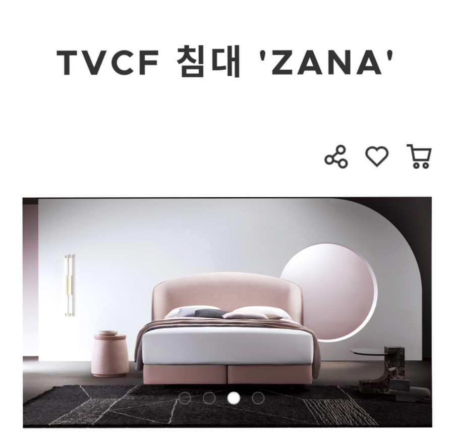 에이스침대원주점 이미지