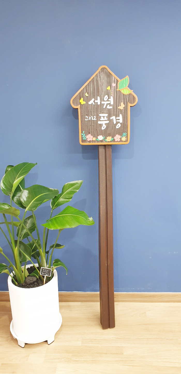 우드퍼블릭 이미지