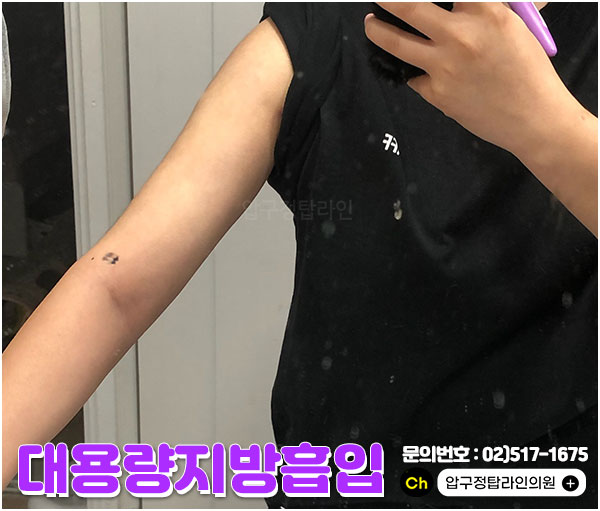 탑라인의원 이미지