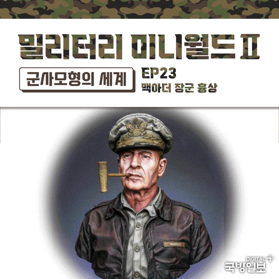 명암담배 이미지