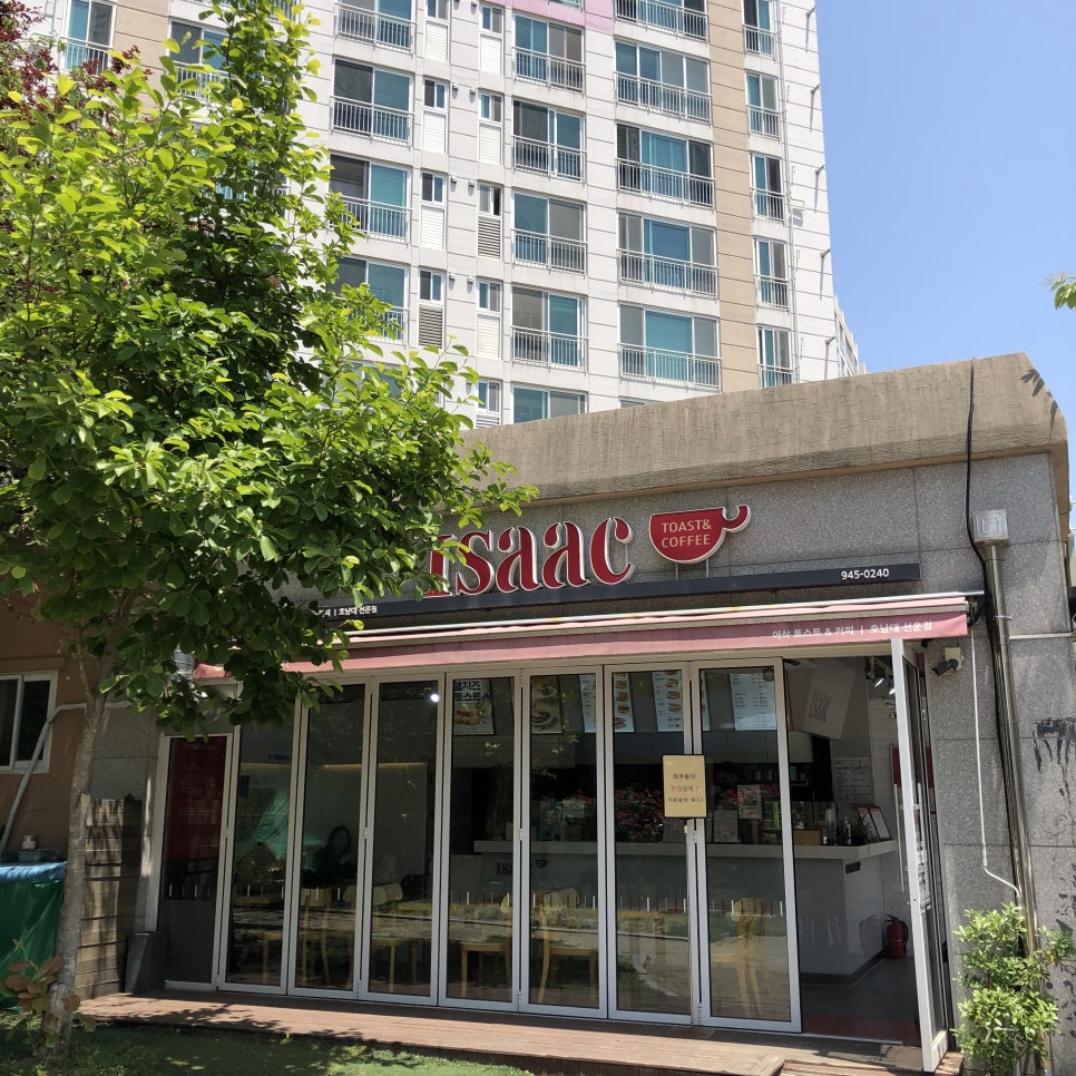 이삭토스트선운점 이미지