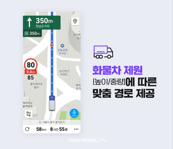 덕성물류 이미지