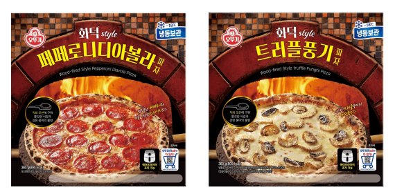 화덕쪽갈비 이미지