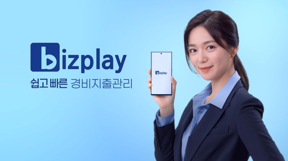 들에비즈 이미지