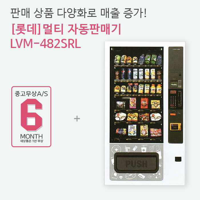 펜트힐스포츠 이미지
