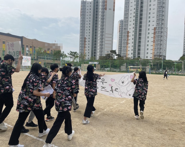 (주)우리나이스랜드 이미지