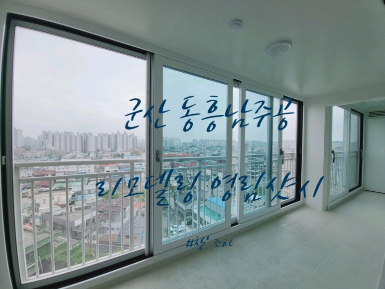 영림유통 이미지