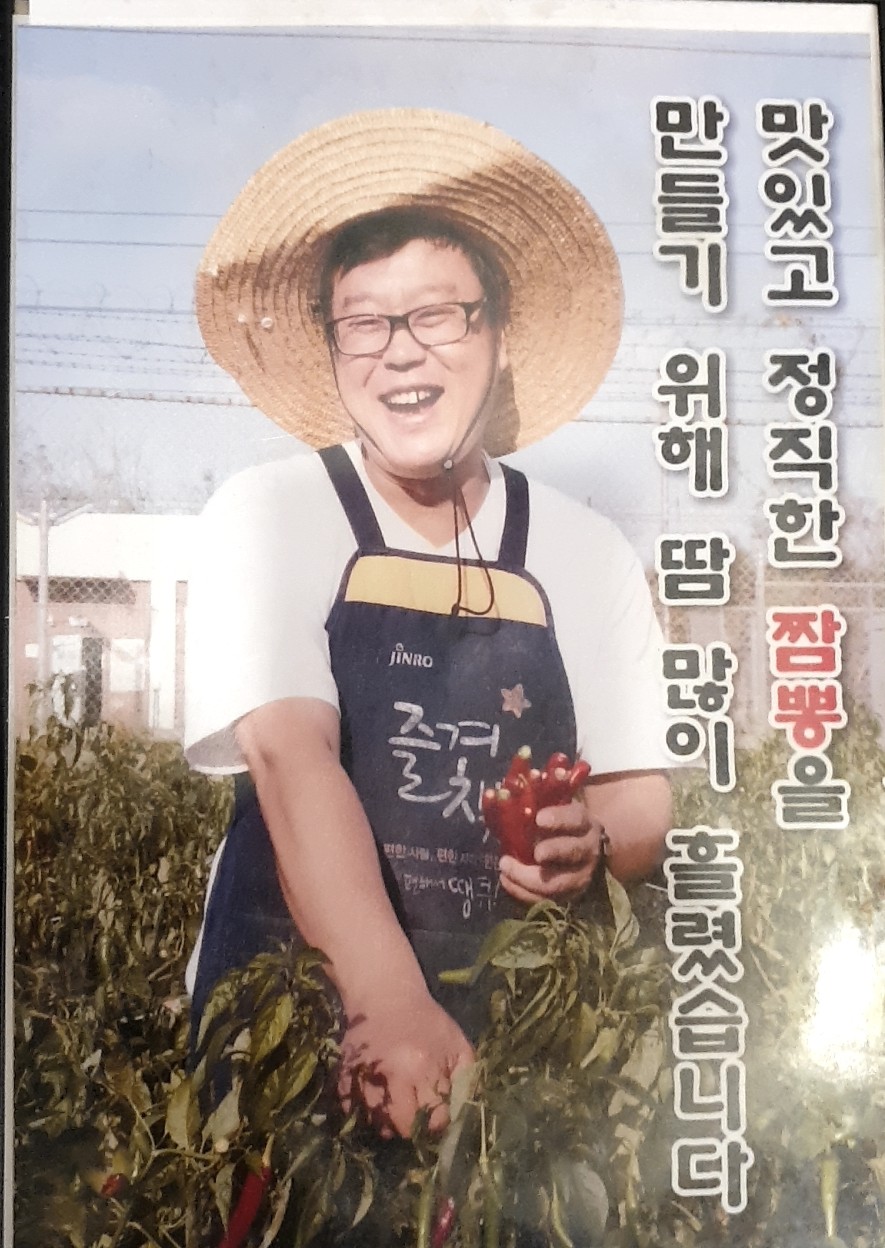 차이나홀리데이 이미지