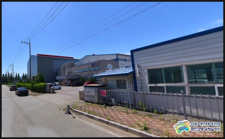 (주)에스에이산업 이미지