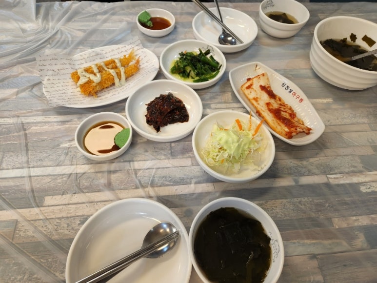신성아구찜아산 이미지