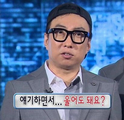 엑스가라오케 이미지