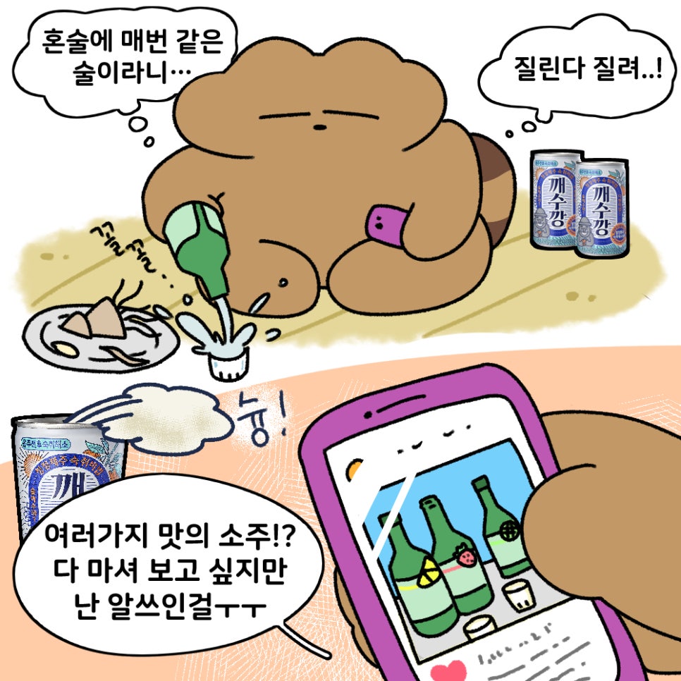 스튜디오킨조 이미지