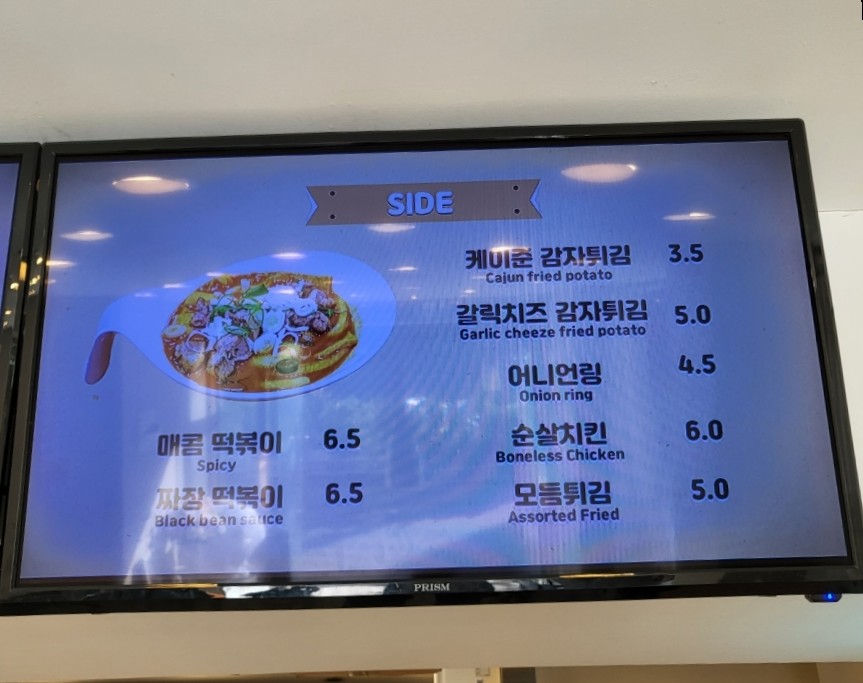 빈스버거 이미지