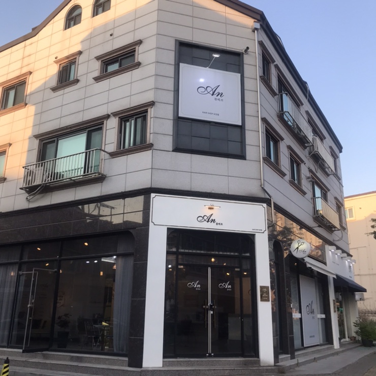안뷰띠끄 이미지