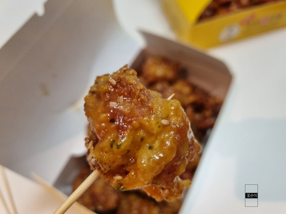 진주중앙닭강정 이미지