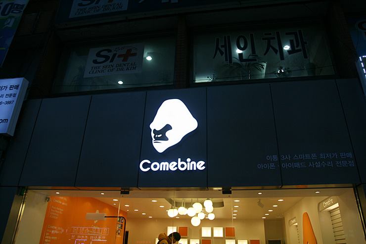 예닮인테리어&예닮건축 이미지