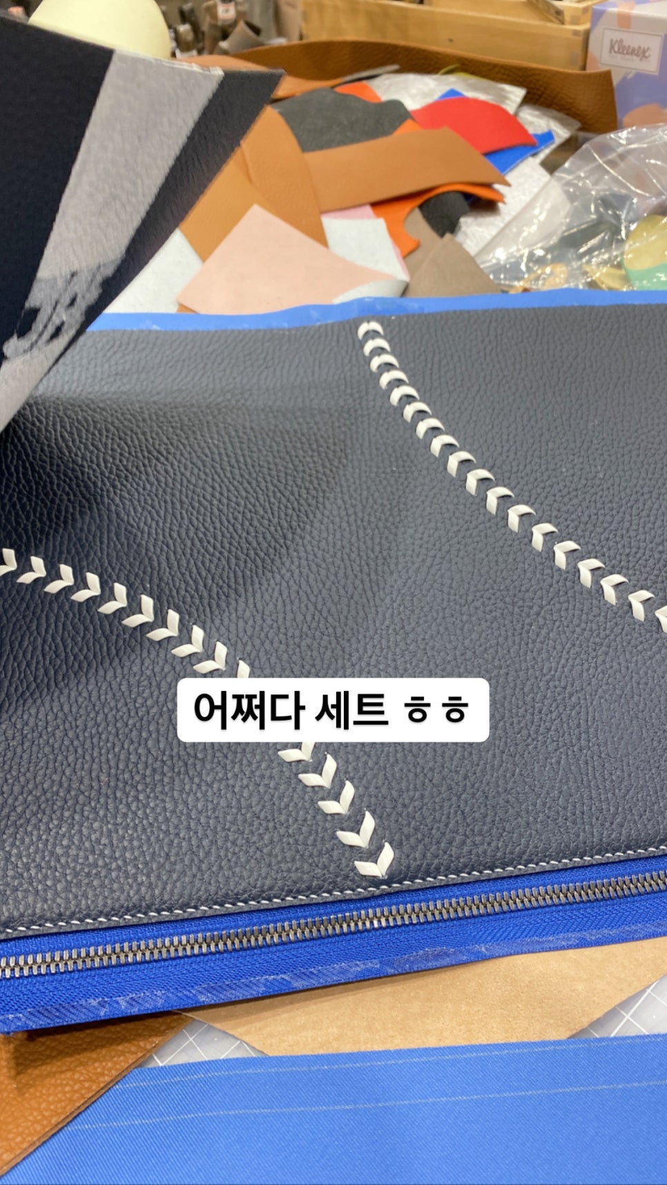 멜트스튜디오 이미지