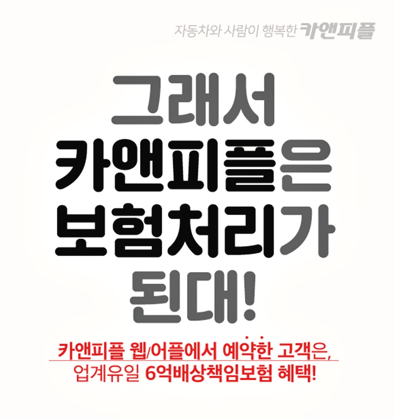 주니앤피플 이미지