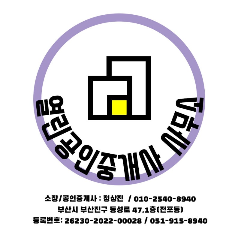 왕성베이커리 이미지