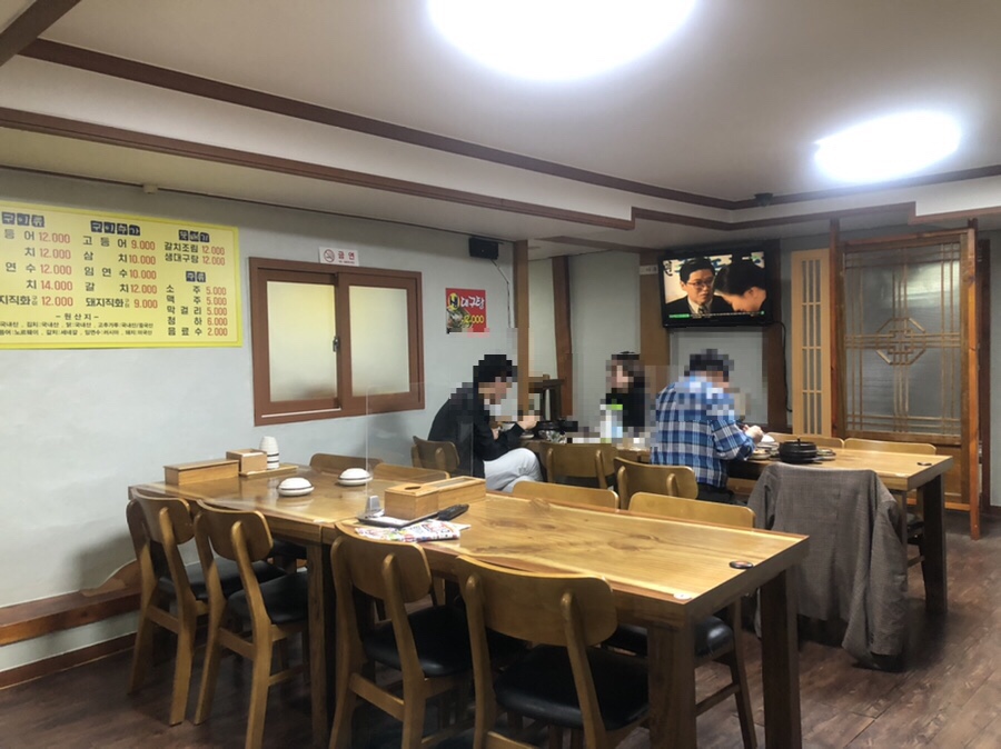 까시고기 이미지