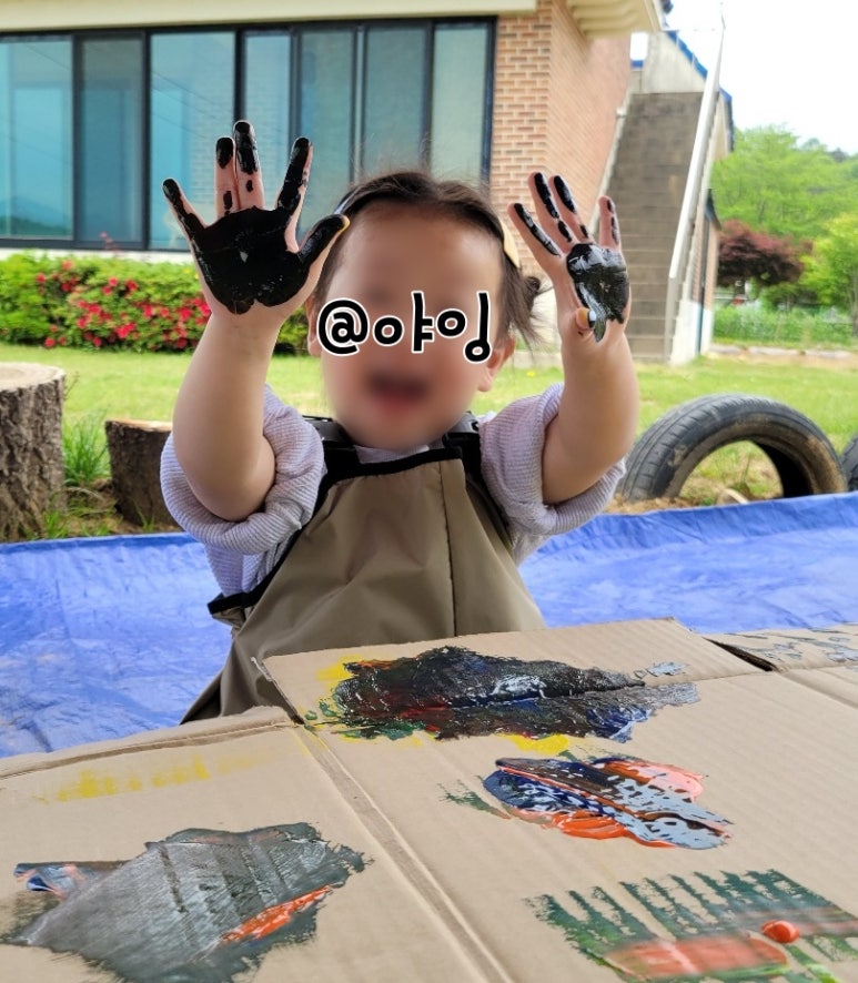 시고르하우스 이미지