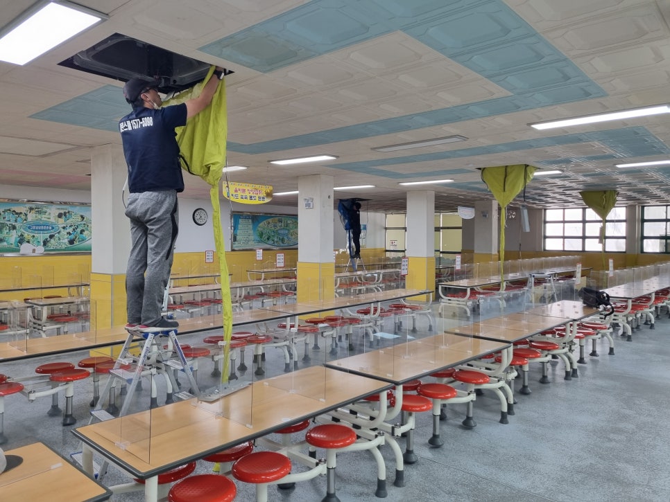 굴화초등학교 이미지