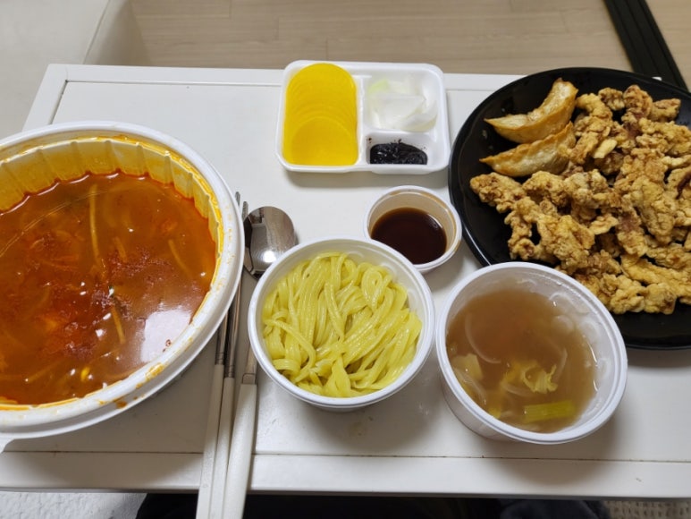단리성 이미지