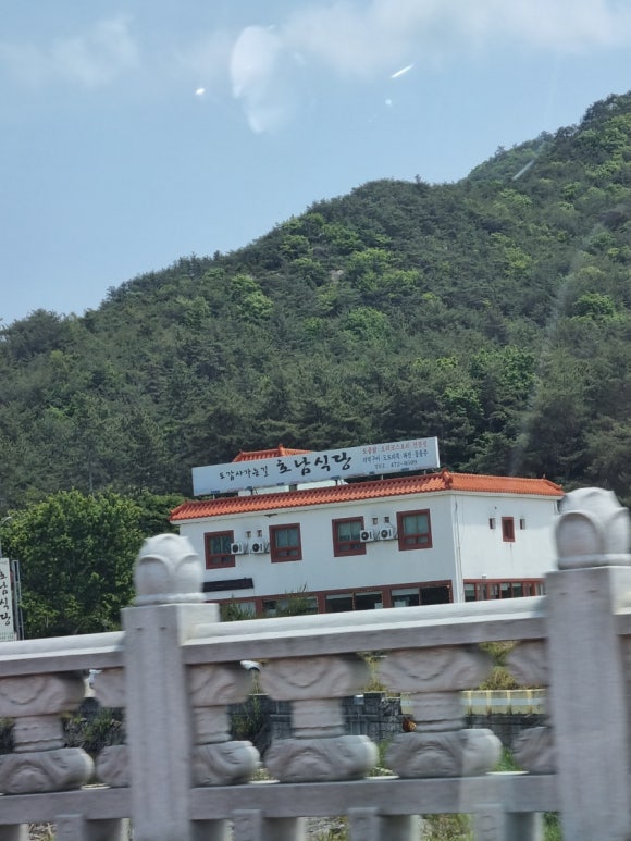 도갑사가는길호남식당 이미지